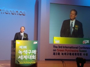 Al Gore's speech in 3rd Conference of Green Purchasing